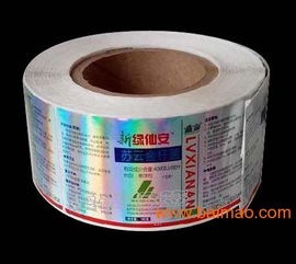 鄭州霞光PVC標簽印刷 專業生產廠家的品質與價值解析