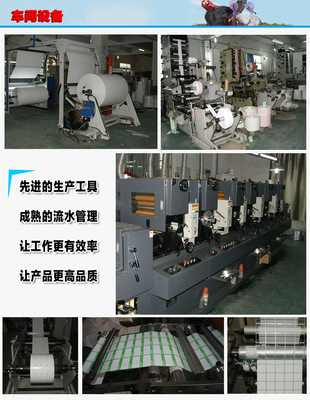 銅版不干膠條碼標簽全解析 雙排40*30規格，聚焦廣州白云區廣倫紙制品制造廠
